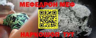 экстази Краснодар