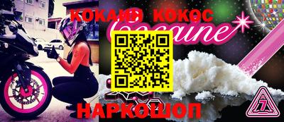 mix Коммунар