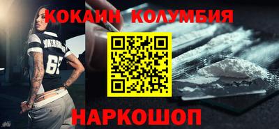 mix Коммунар