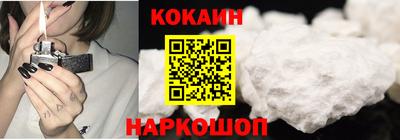 MESCALINE Конаково