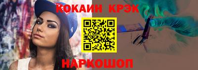 mix Коммунар