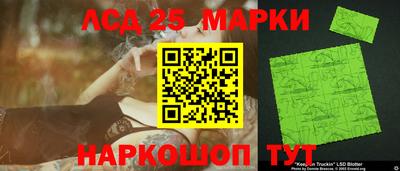 MESCALINE Конаково