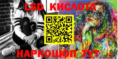 mix Коммунар
