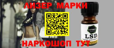mix Коммунар