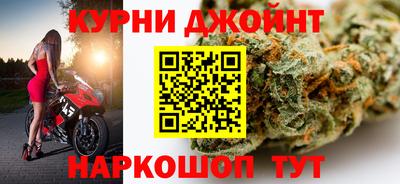 MESCALINE Конаково