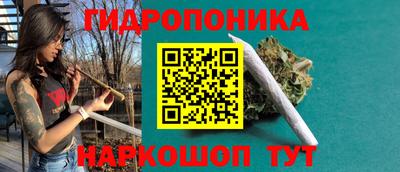 mix Коммунар