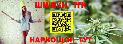 mix Коммунар