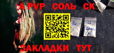 mix Коммунар