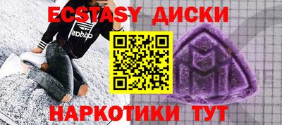 mix Коммунар