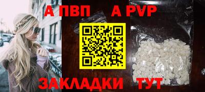 mix Коммунар