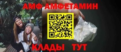 MESCALINE Конаково