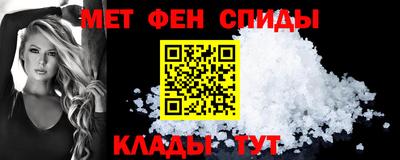 наркотики Комсомольск-на-Амуре