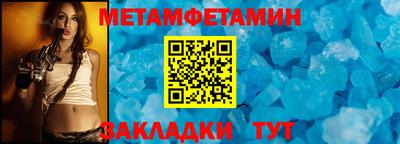 mix Коммунар