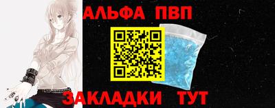 mix Коммунар