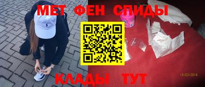 MESCALINE Конаково