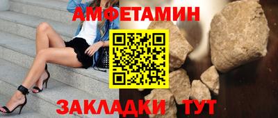 наркотики Комсомольск-на-Амуре