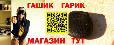 mix Коммунар