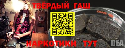 mix Коммунар