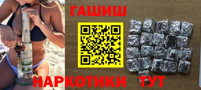 mix Коммунар