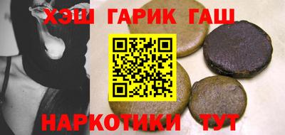mix Коммунар