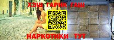 MESCALINE Конаково