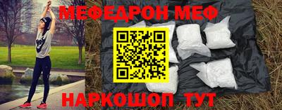 наркотики Комсомольск-на-Амуре